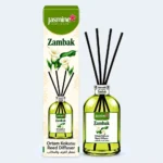 Jasmine Zambak Reed Diffuser 110ml