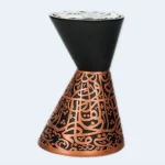 Arabic Calligraphy Bukhoor Incense Burner Black Copper 9 x 13 cm