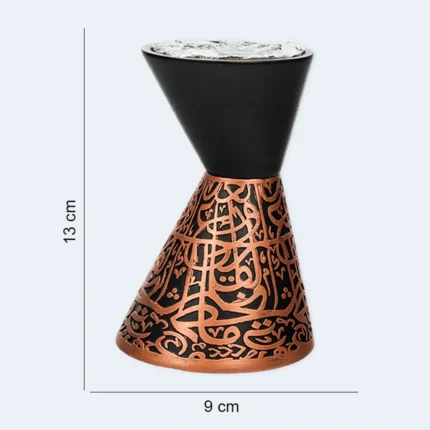 Arabic Calligraphy Bukhoor Incense Burner Black Copper 9 x 13 cm