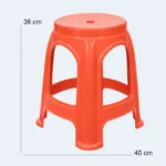 Round Plastic Stool with Textured Seat – 36 × 40 cm ( Red )