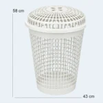 Nova Plastic Laundry Basket with Ventilated Lid – 58 × 43 cm ( White )