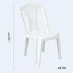 Sigma Plastic Chair Without Armrests – 90 × 44 cm