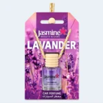 Jasmine Lavender Car Perfume – Hanging Air Freshener